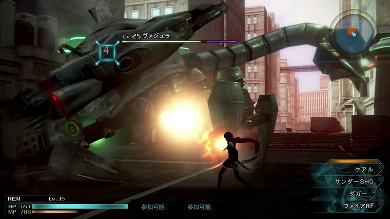 Illustration for article titled Final Fantasy Type-0 HD Adds Easy Mode, Cuts Co-op